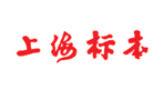 上海標(biāo)本模型廠