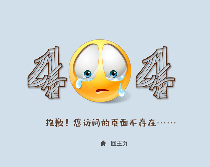 ĺܱǸ҂G(y)桭Ҫȥa(chn)Ʒ(y)